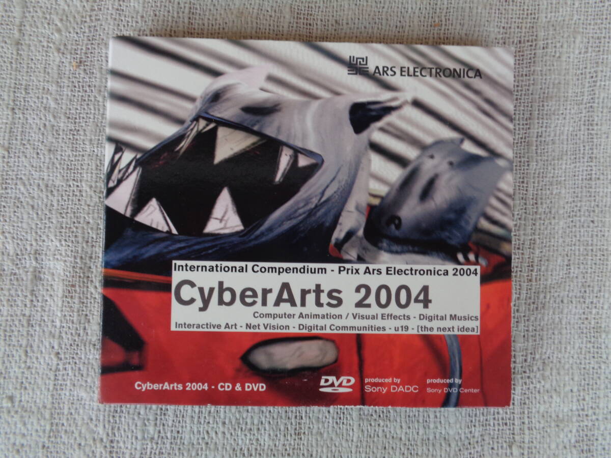 ●●CD「Cyberarts 2004: International Compendium Prix Ars Electronica」CD＋DVD　輸入盤