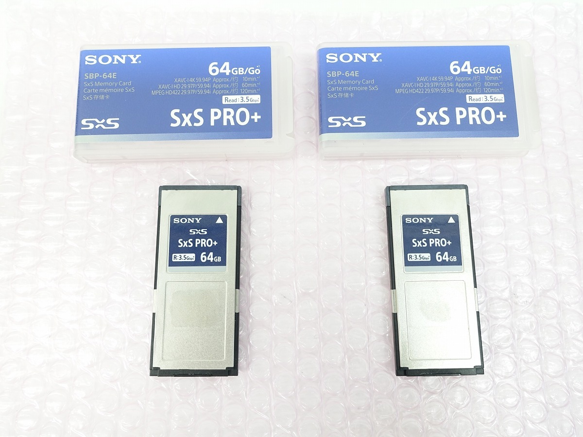 SONY SBP-64E SxSメモリーカード 2枚セット 64GB SxS PRO+ 送料無料 / 4K XAVC *452127