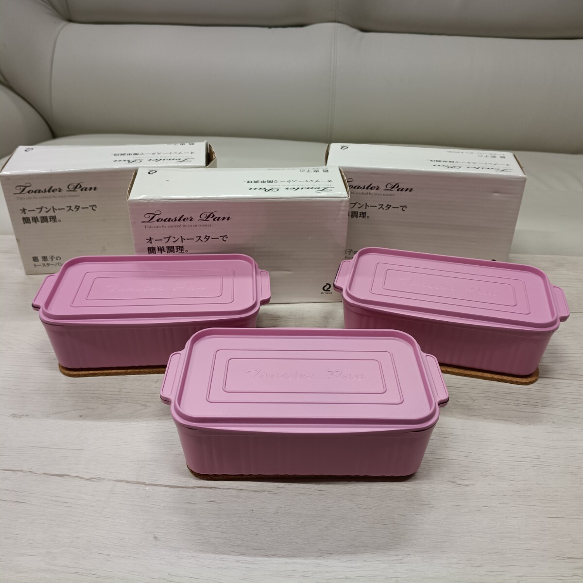 7-11 葛恵子のトースターパン ピンク 3個セット Arnest アーネスト Toaster Pan オーブントースター調理 美品 箱付
