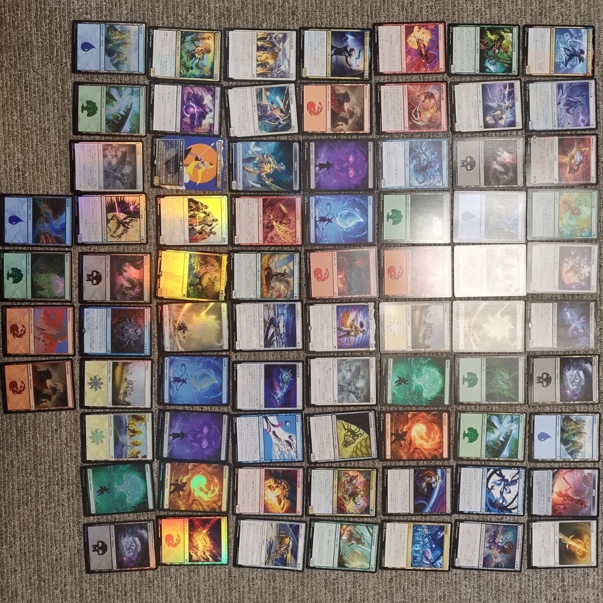 (7-43)MTG マジック：ザ・ギャザリング カード 74枚まとめ売り 日本語版 英語版 混在 Foil含む 現状品