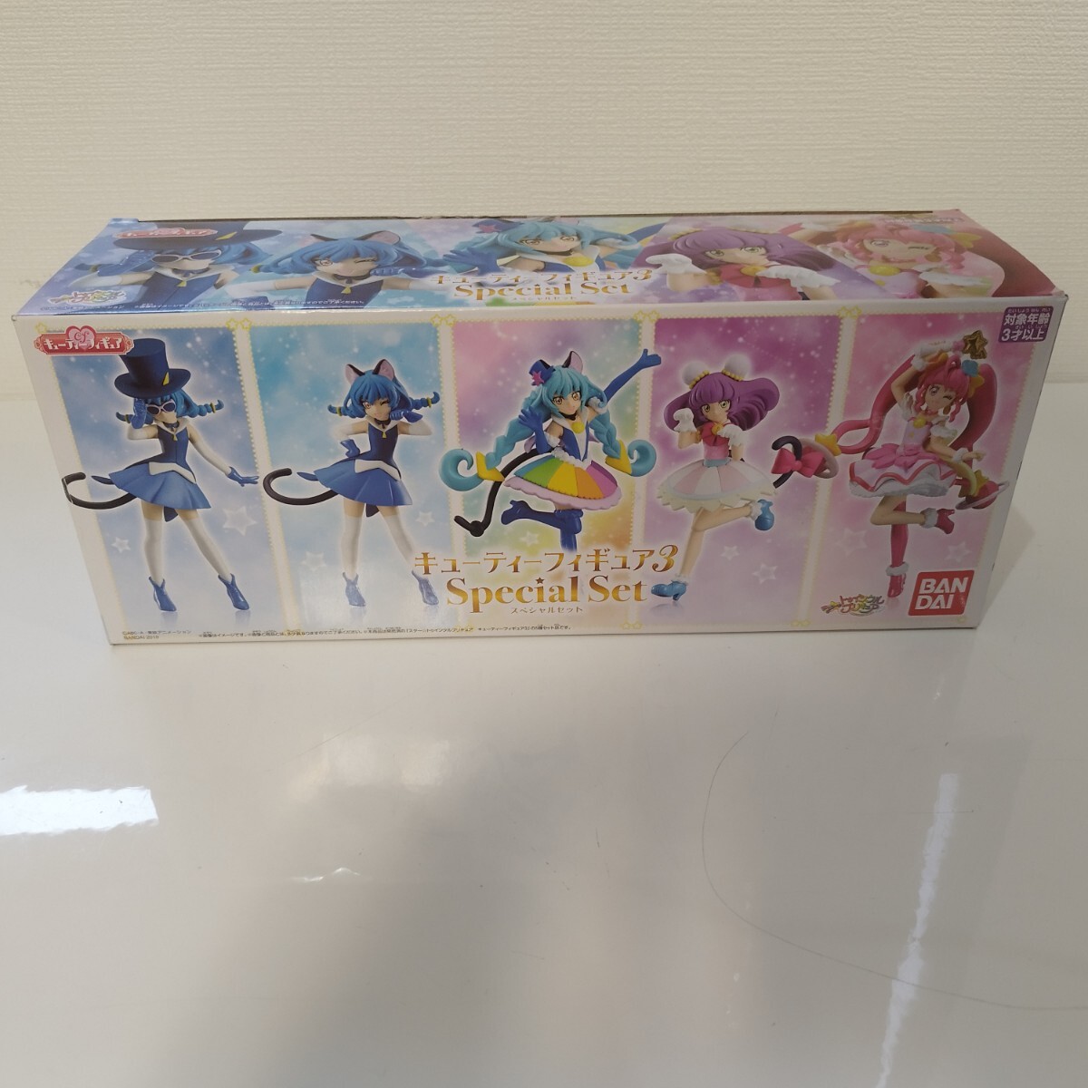 (7-52)スター☆トゥインクルプリキュア キューティーフィギュア3 Special Set 全5種セット 新品未開封 BANDAI