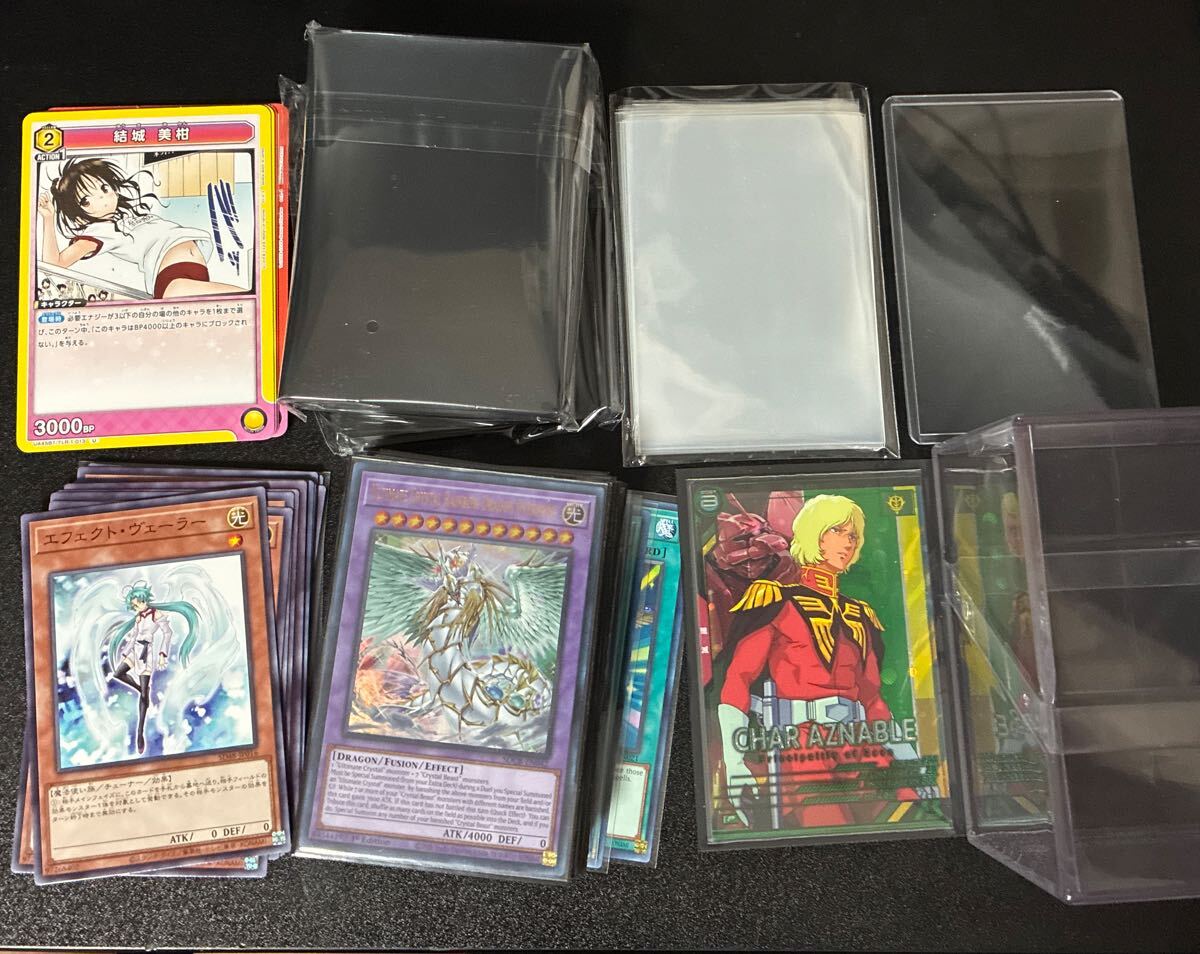 遊戯王　他カード　レア度色々　引退