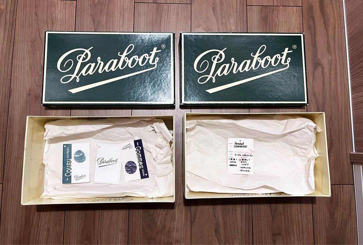 2箱セット★レア★旧パラブーツ純正ボックス説明書付き☆paraboot 空き箱 シャンボード CHAMBORD パラブーツ ミカエル ランス