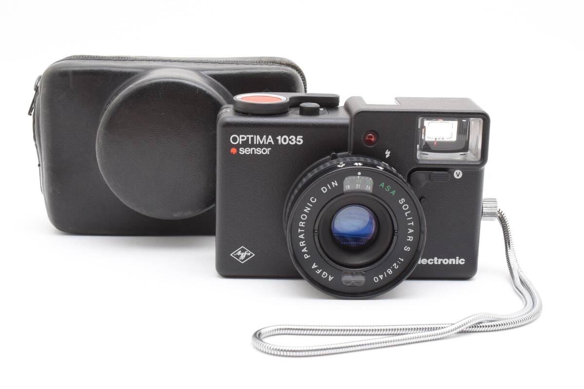 【極美品】AGFA OPTIMA 1035 #449