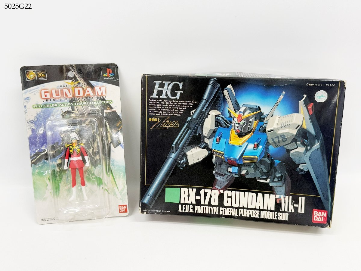 BANDAI バンダイ HG RX-178 GUNDAM 機動戦士 ガンダム Mk-Ⅱ プラモデル/フルカラー アクションフィギュア 1/20 玩具 まとめ 5025G22-6