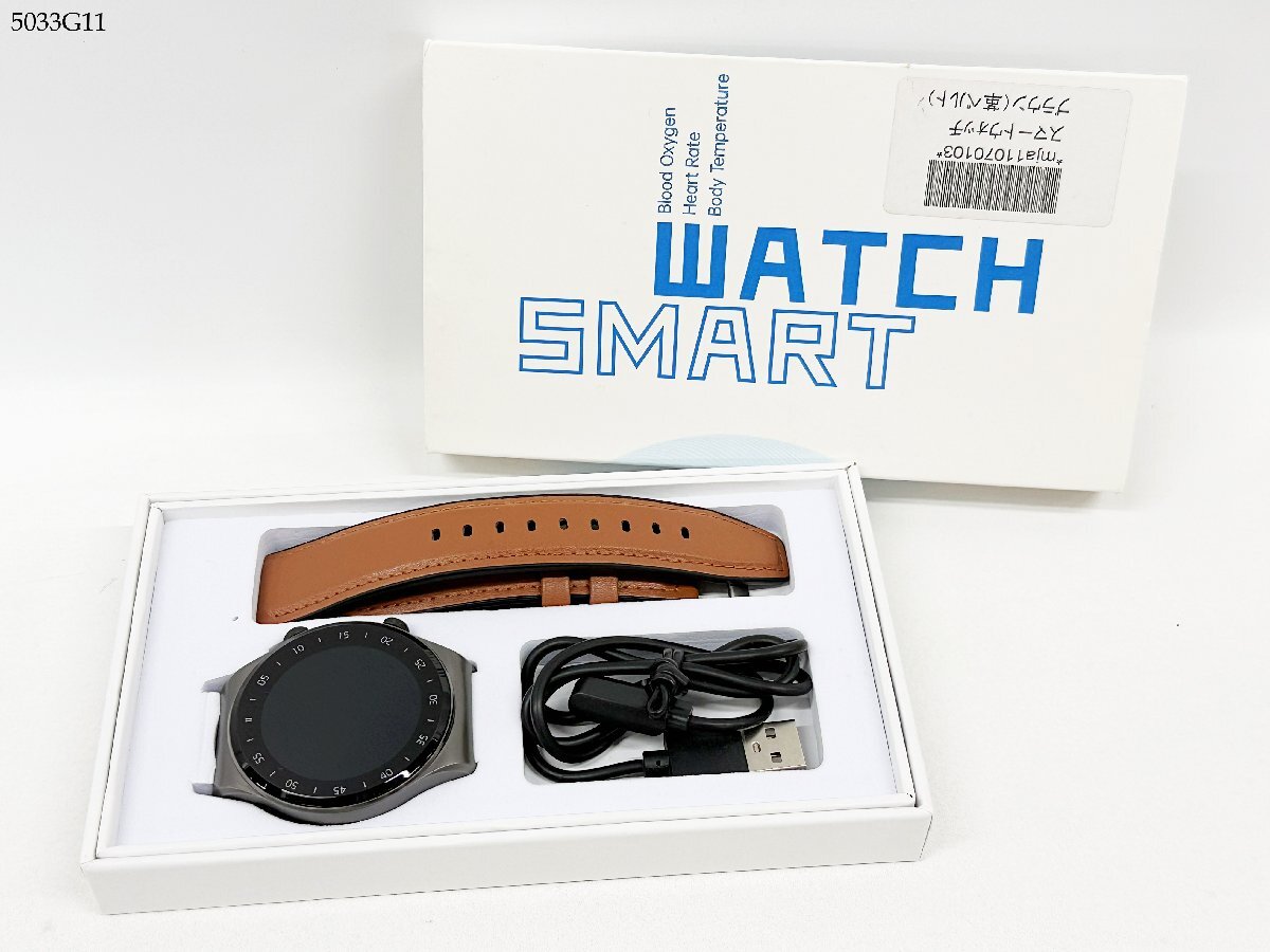 SMART WATCH スマートウォッチ ROHS 充電式 デジタル ラウンド メンズ 腕時計 箱 革ベルト付き 稼働 ジャンク 5033G11-13