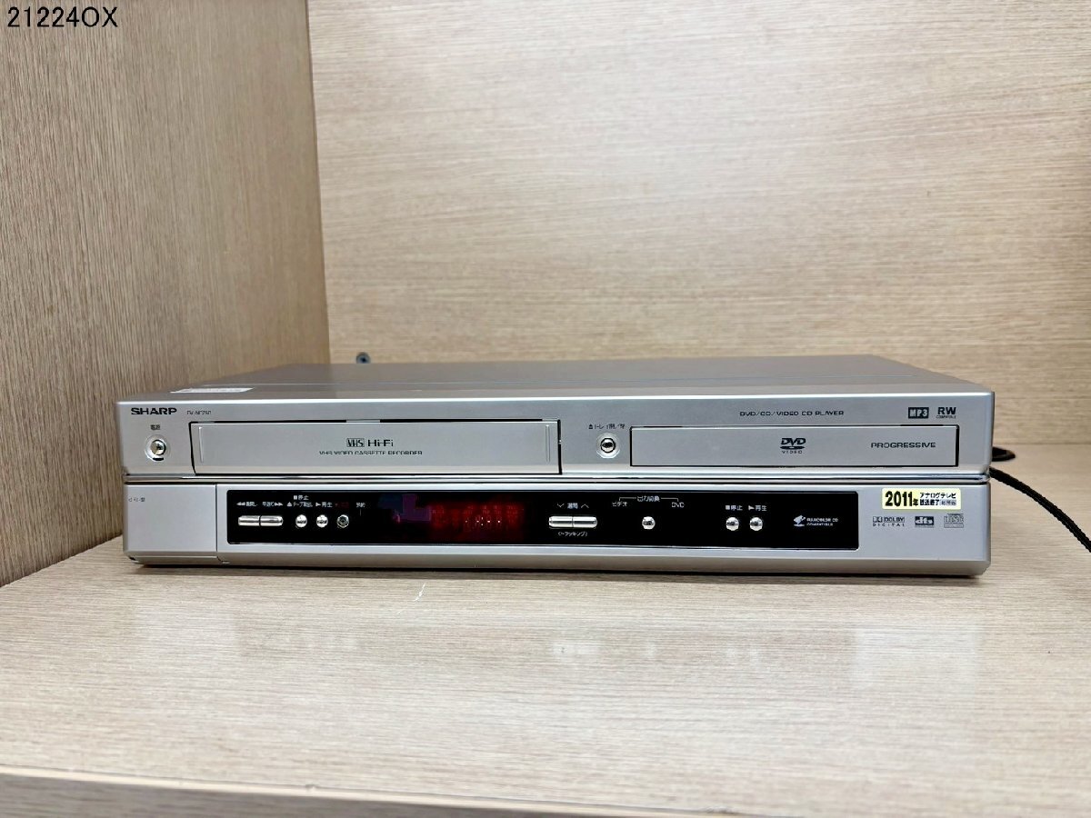 通電可 SHARP シャープ DV-NC750 VTR一体型DVDビデオプレーヤー オーディオ機器 同梱不可 21224OX