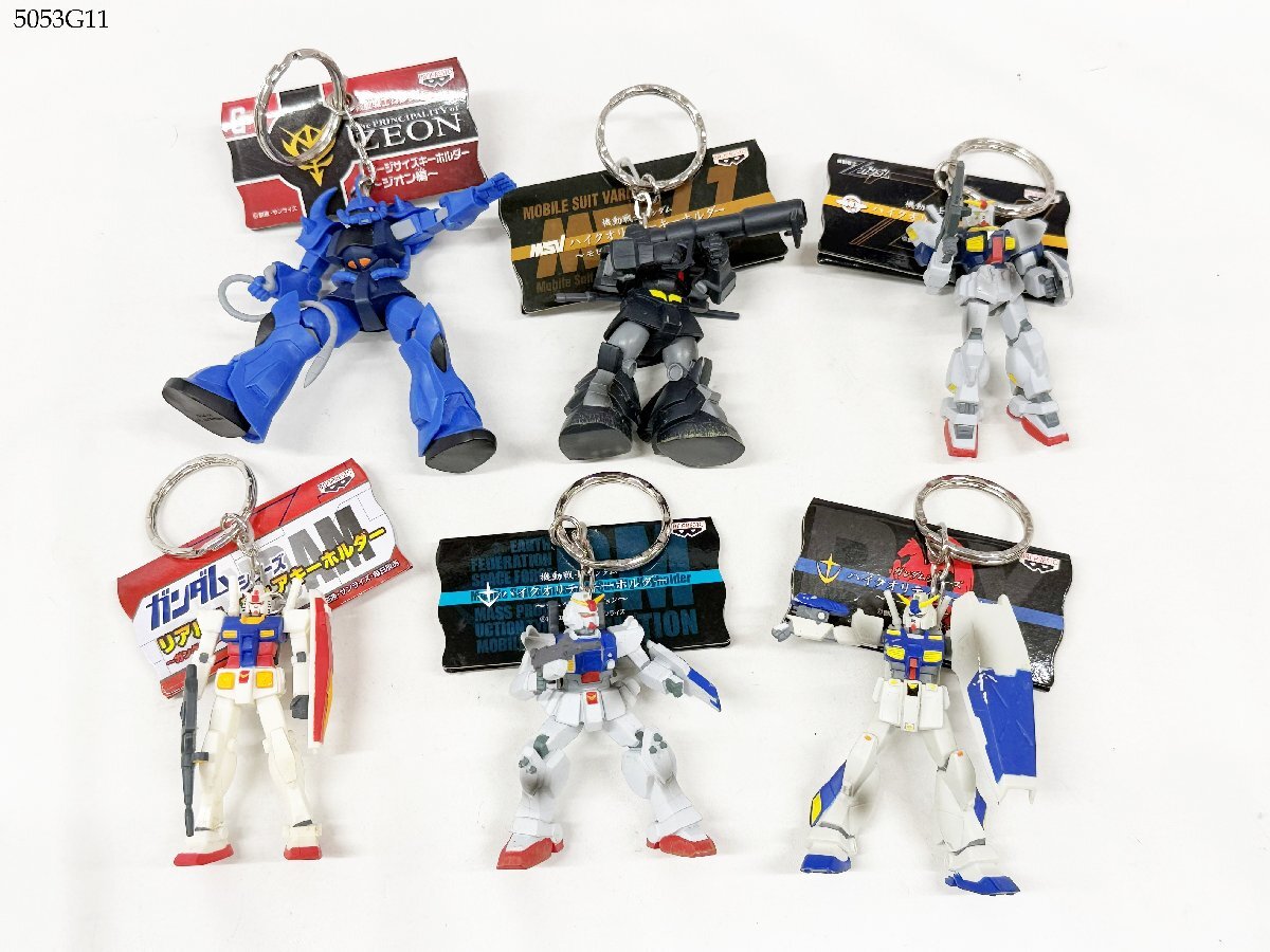 バンプレスト 機動戦士 ガンダム ハイクオリティキーホルダー リアルフィギュア モビルスーツ ジオン編 etc 玩具 6点 おまとめ 5053G11-2