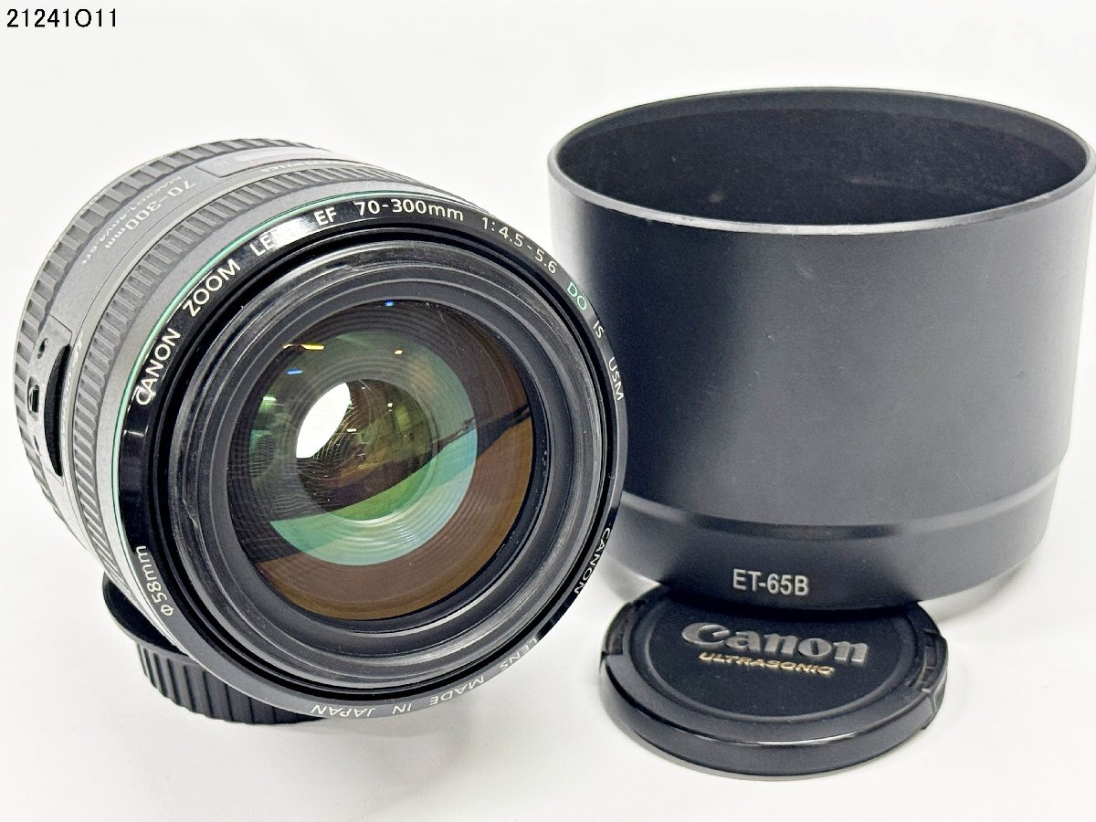 Canon キャノン ZOOM EF 70-300mm 1:4.5-5.6 DO IS USM ULTRASONIC IMAGE STABILIZER 一眼レフ カメラ レンズ ET-65B フード 21241O11-7