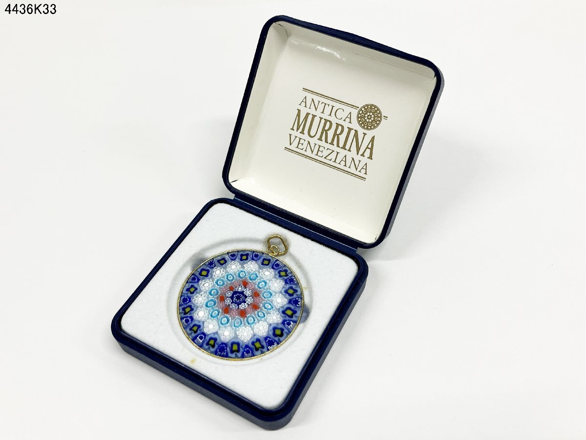 ANTICA MURRINA VENEZIANA アンティカ ムリーナ ヴェネチア ベネチアンガラス ペンダントトップ 925 刻印 アクセサリー ケース 4436K33-13