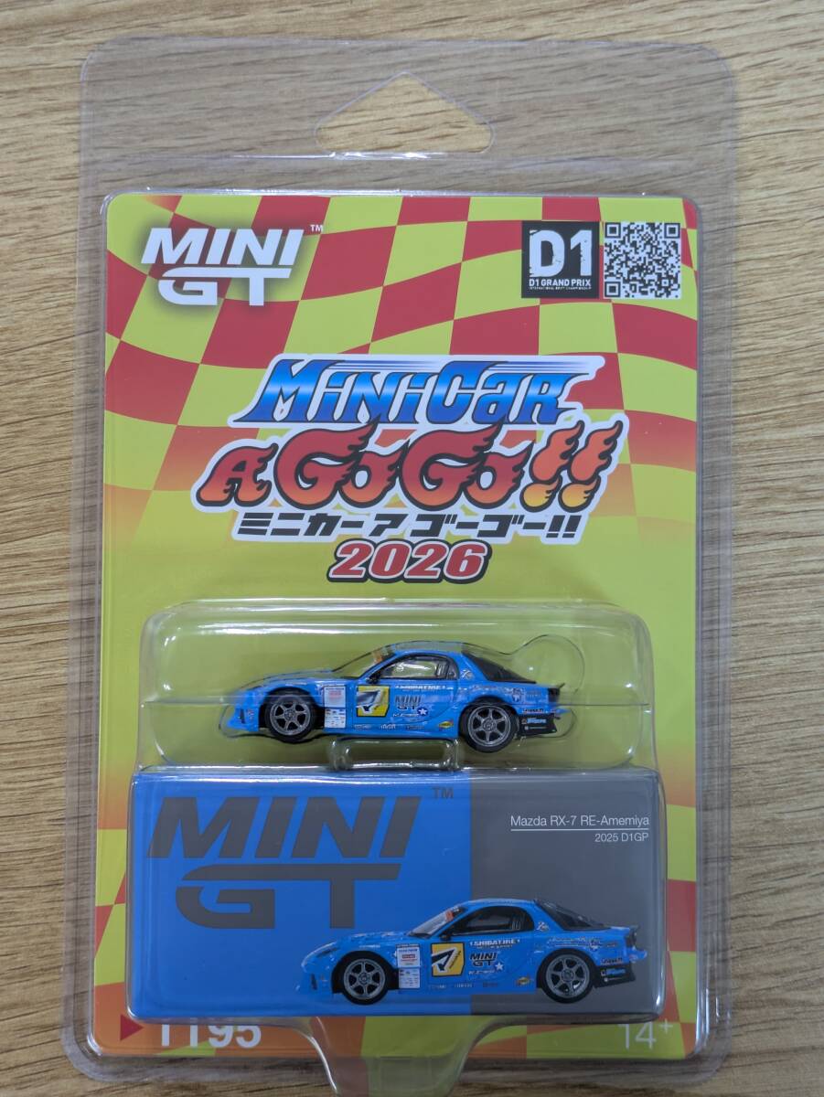 【MINI GT】 ミニカーアゴーゴー2026　会場限定　マツダRX-7　FD3S　RE雨宮　