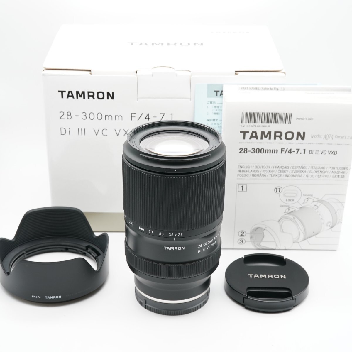 ほぼ新品 TAMRON タムロン 28-300mm F/4.0-7.1 Di III VC VXD A074S ソニー Eマウント あると嬉しい元箱・取説・純正フード付！