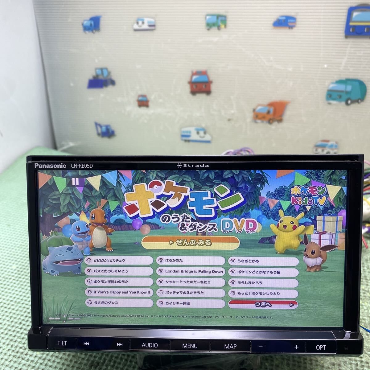 パナソニック ストラーダ CN-RE05D メモリーナビ☆★ジャンク★
