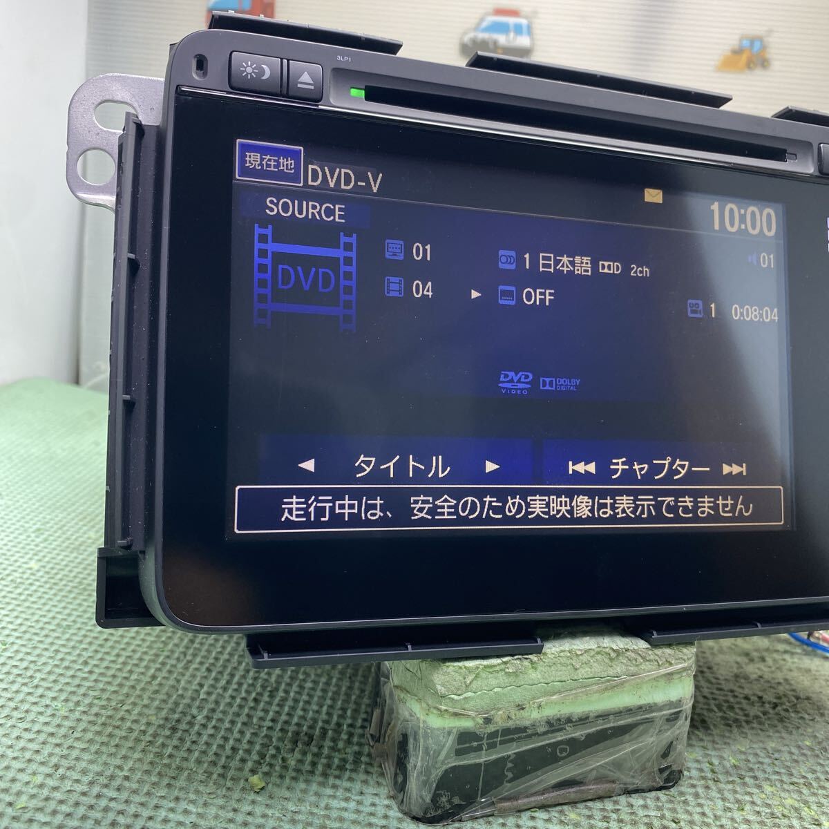 ホンダ ヴェゼル DAA-RU4 カーナビ RU4-1021842 39100-T7B-J540-M1 NVF-8438ZH