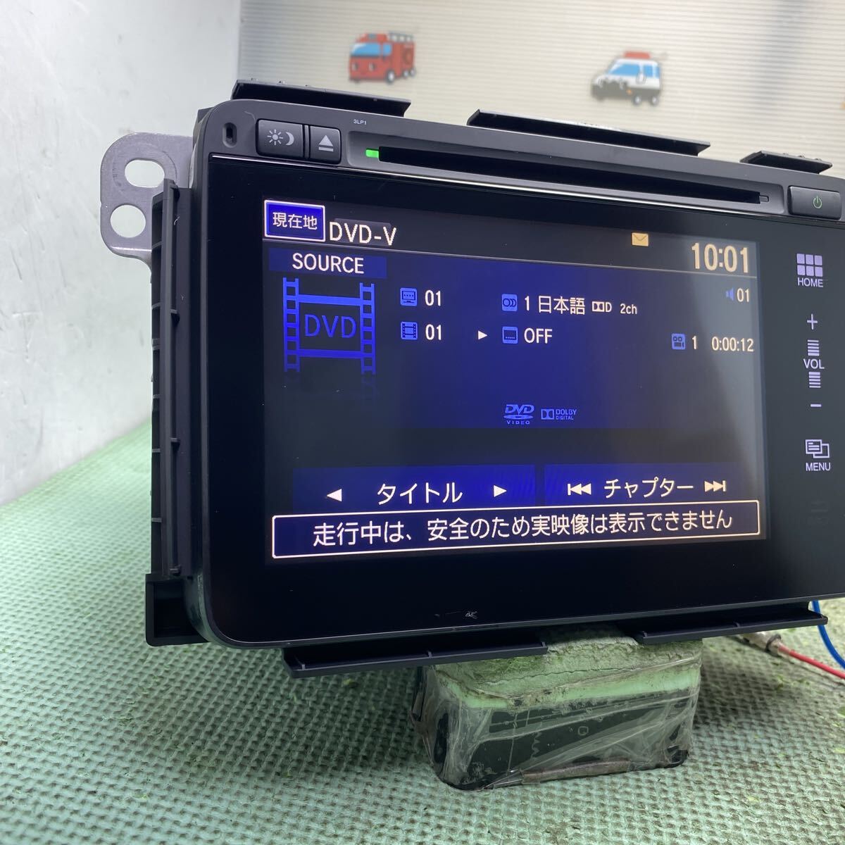 ホンダ ヴェゼル DAA-RU4 カーナビ RU4-1021842 39100-T7B-J540-M1 ★NVF-8438ZH