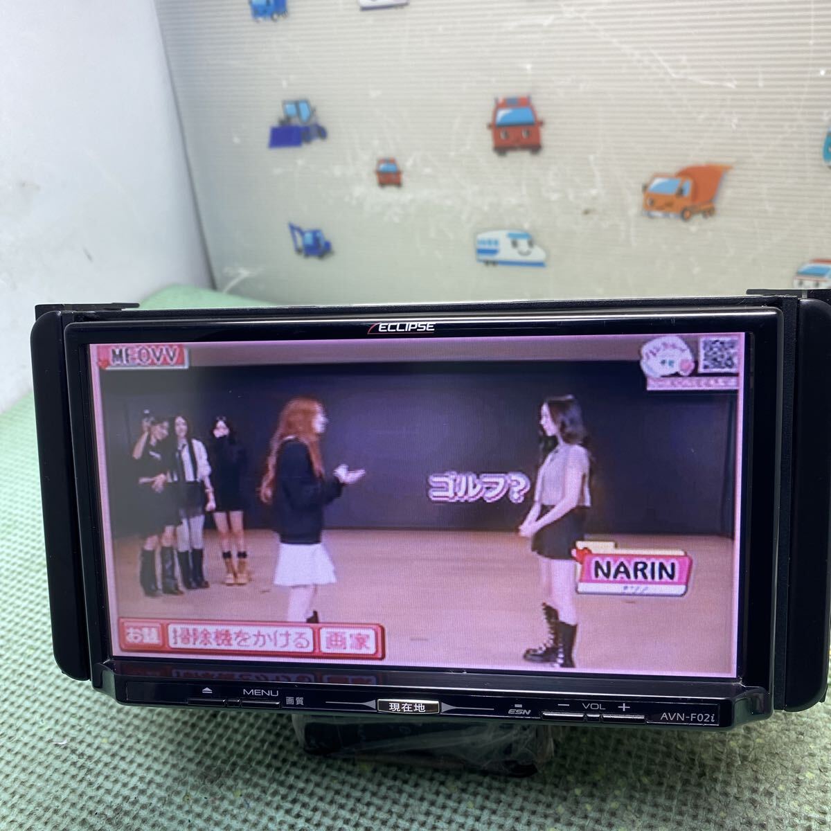 イクリプス AVN-F02i ★SD/CD/DVD/Bluetooth/フルセグTV★ ディスクイジェクト不良