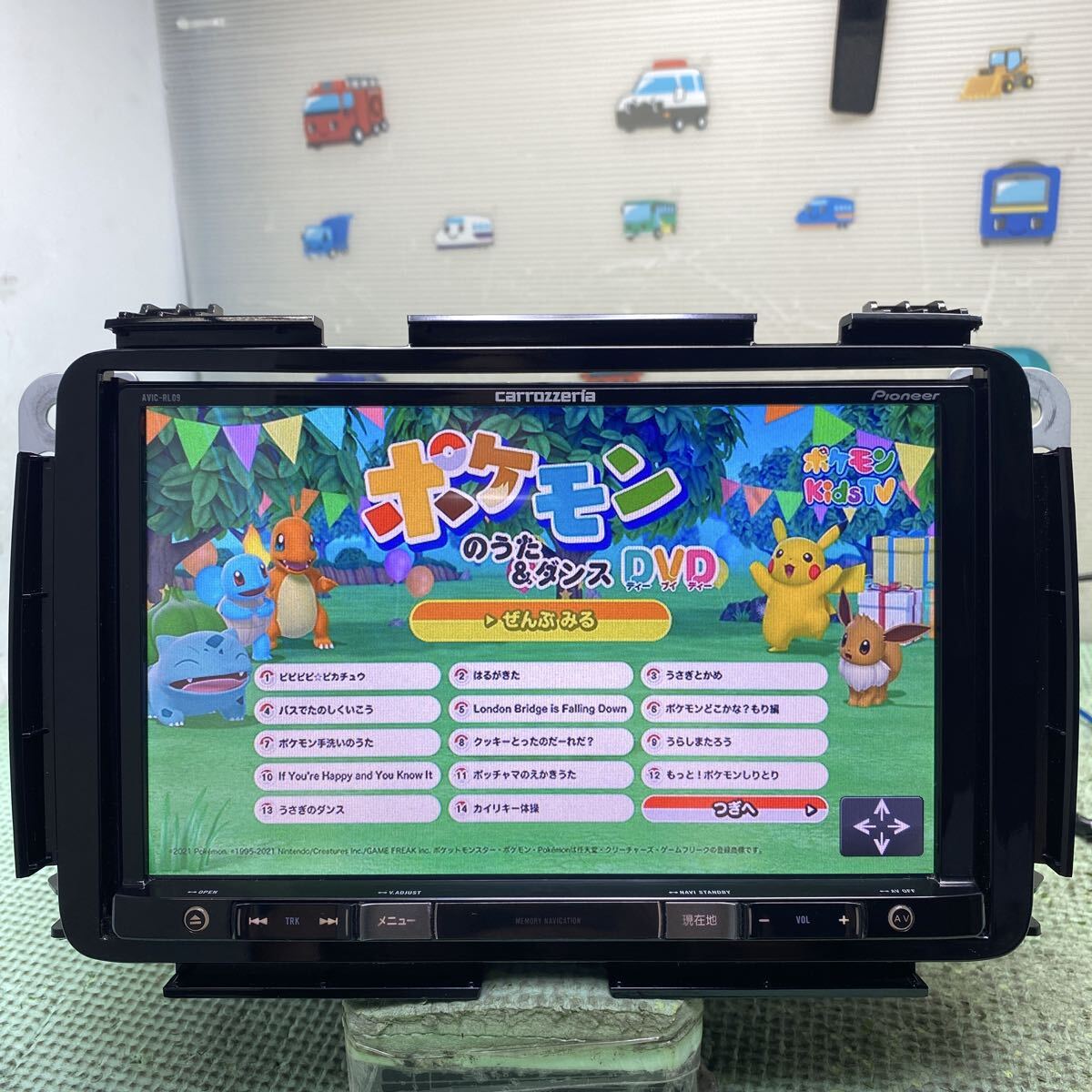 ★保証付動作★カロッツェリア 8インチ SDナビ AVIC-RL09★CD/DVD/SD/USB/ Bluetooth