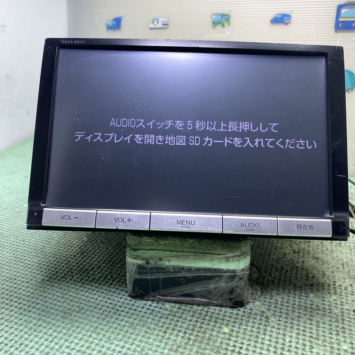 トヨタ純正 8インチメモリーナビ NSZA-X64T ★ジャンク★