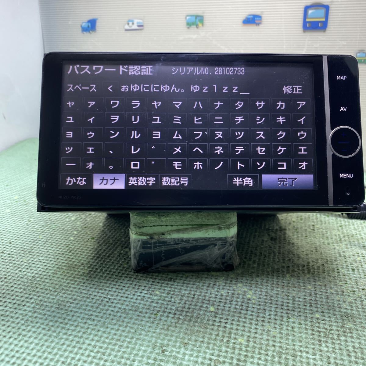 トヨタ 純正 ナビ NHZD-W62G ★セキュリティロック★ジャンク★