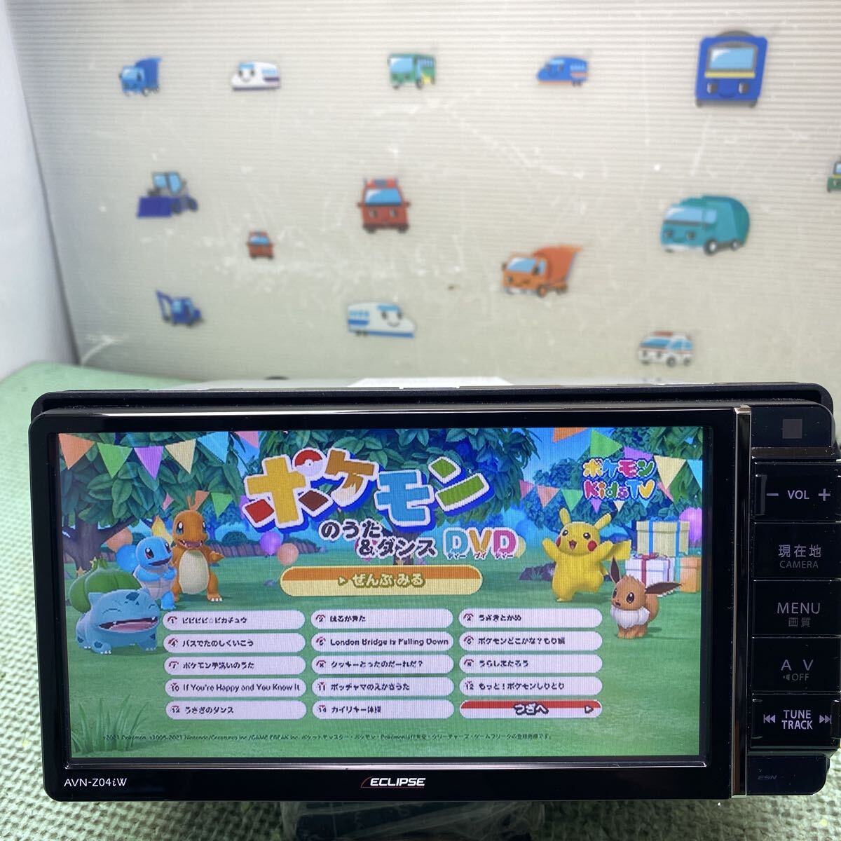★保証付動作★イクリプス メモリーナビ AVN-Z04iW ★フルセグTV/CD/DVD/Bluetooth