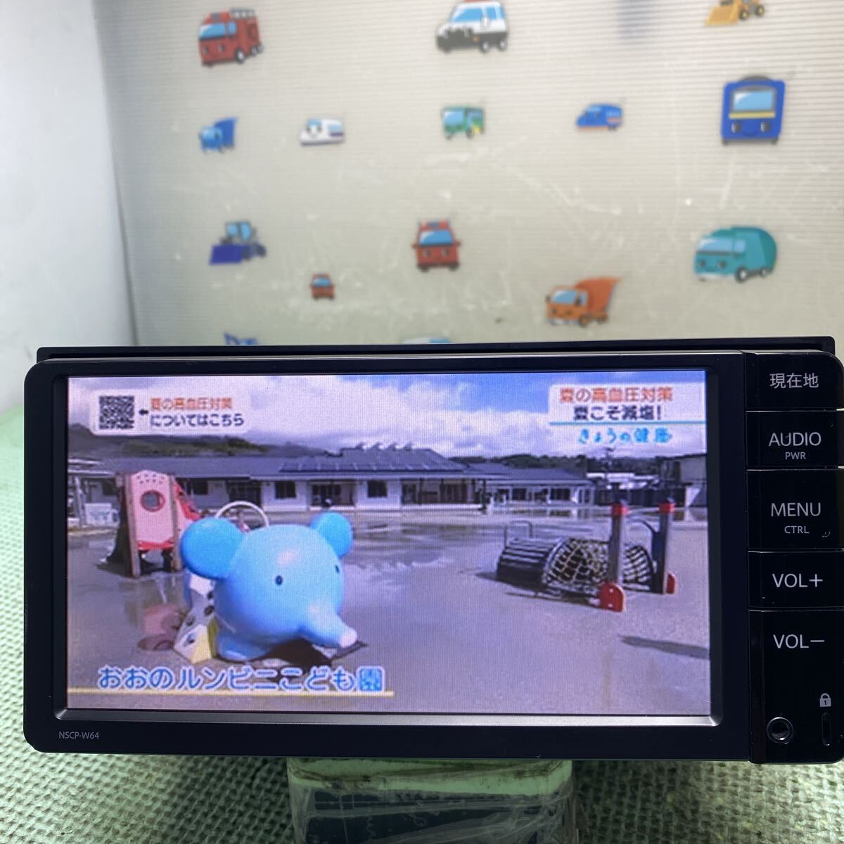 ★保証付動作★トヨタ 純正 NSCP-W64★CD/SD/ワンセグTV//Bluetooth 