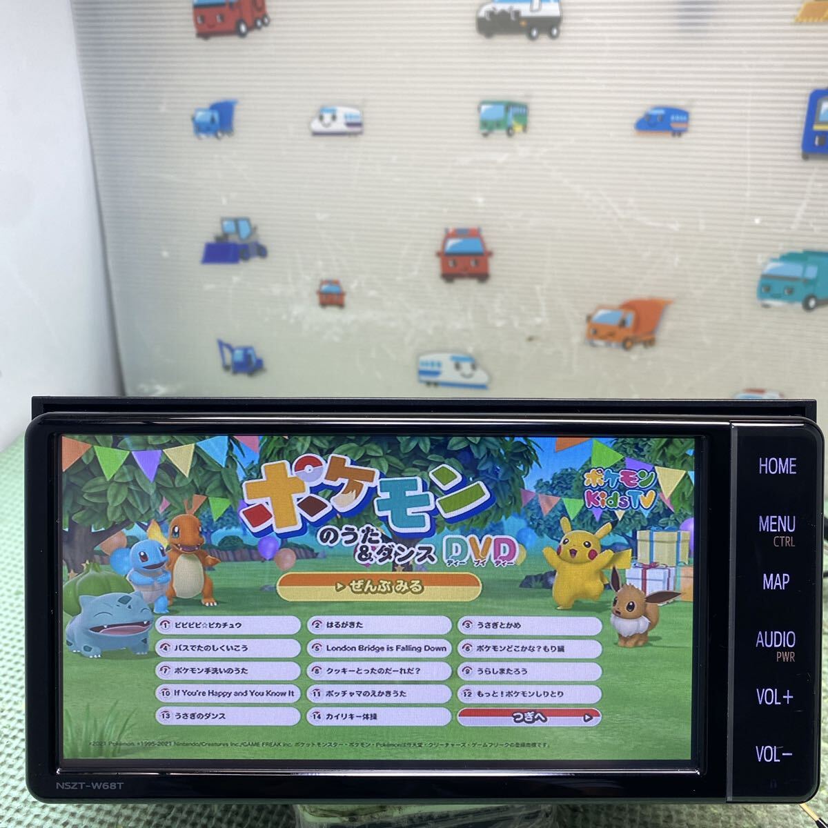 ★保証付動作★トヨタ純正 SDナビ NSZT-W68T ★Bluetooth/SD/フルセグTV★CD/DVD