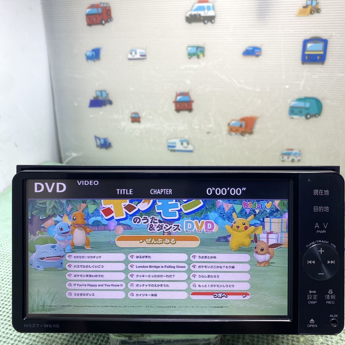 ★保証付動作★トヨタ純正SDナビ. NSZT-W61G★CD/DVD/Bluetooth/フルセグ TV