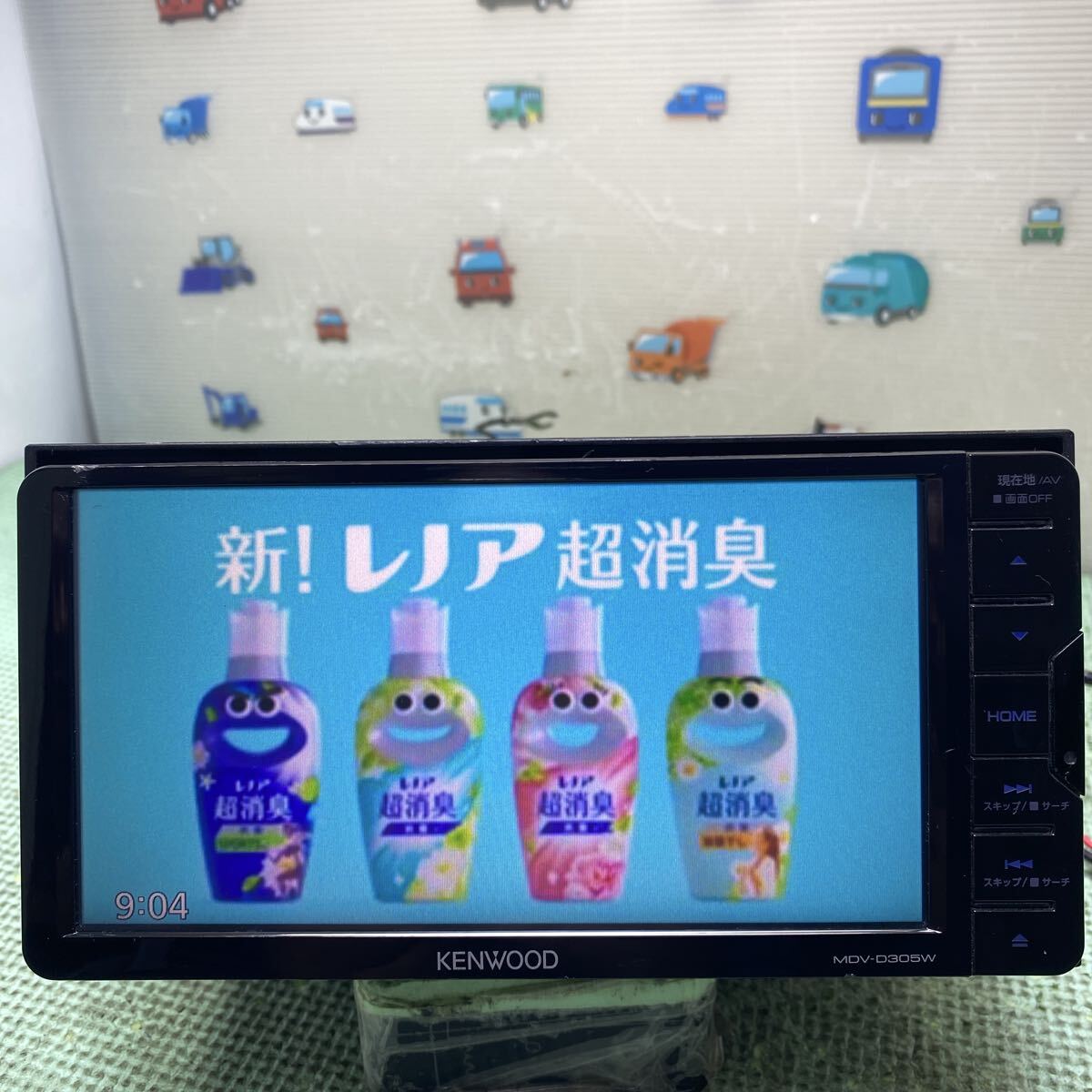 ケンウッドKENWOODメモリーナビ MDV-D305W★CD SD USB.ipod. AUX- ワンセグ