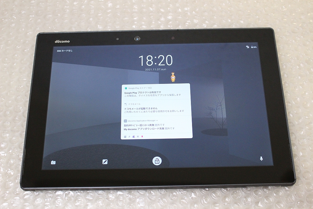 ★FUJITSU arrows Tab F-02K docomo (メモリ4GB/ストレージ32GB/10.1型)★WW42
