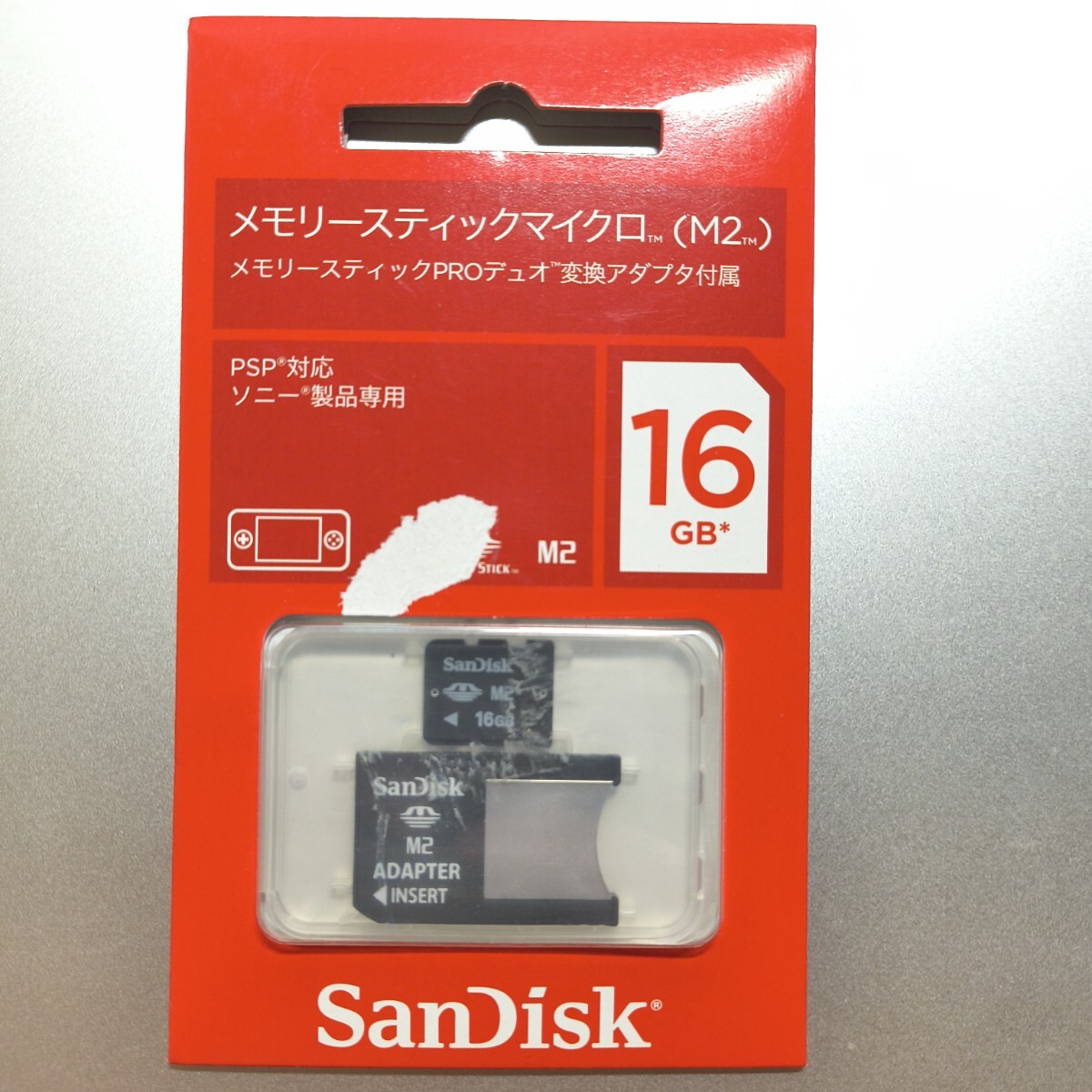 新品未開封 16GB SanDisk メモリースティックマイクロ M2 Memory stick Micro 長期保管品 サンディスク