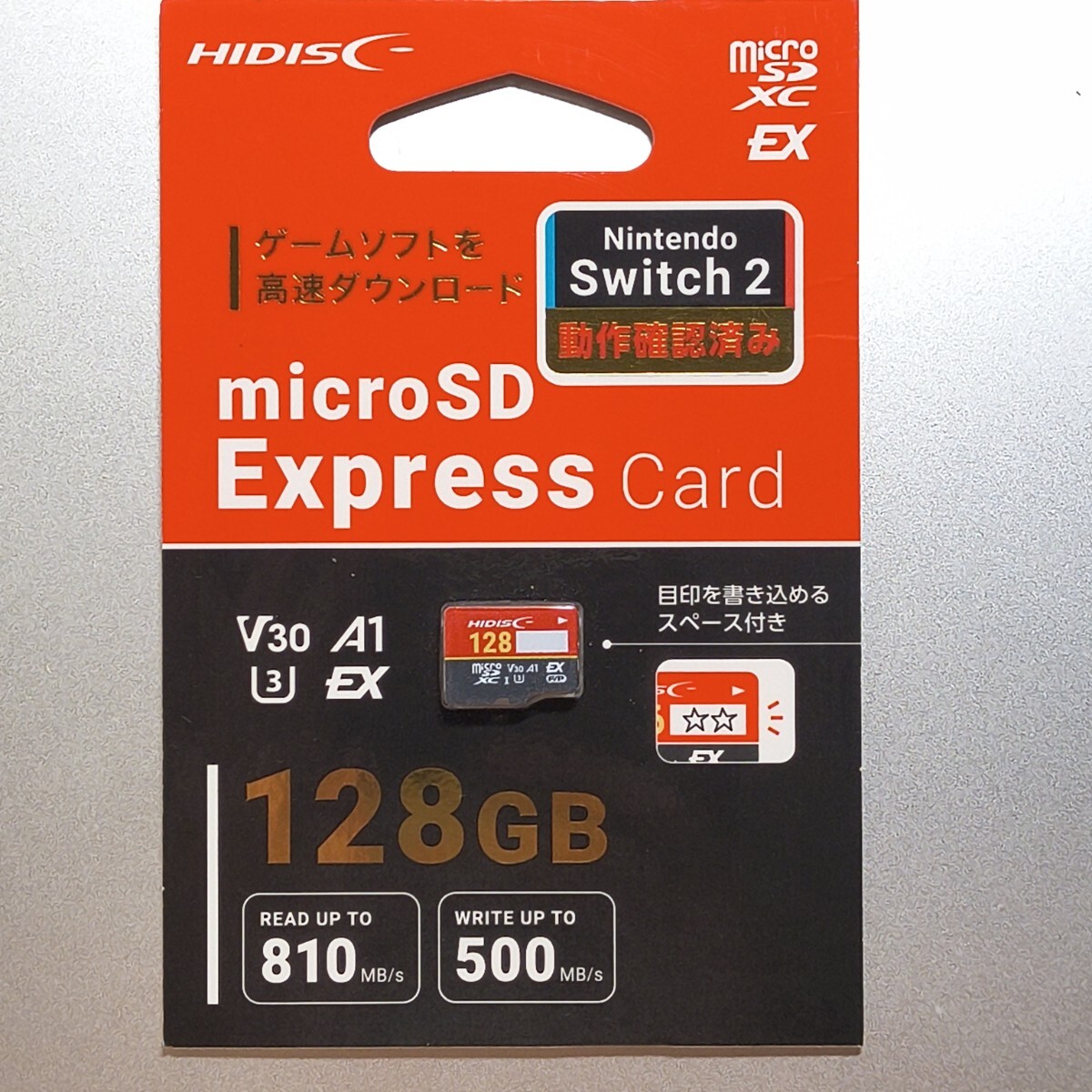 新品未開封 128GB MicroSD Express HIDISC Nintendo switch2対応 microSD