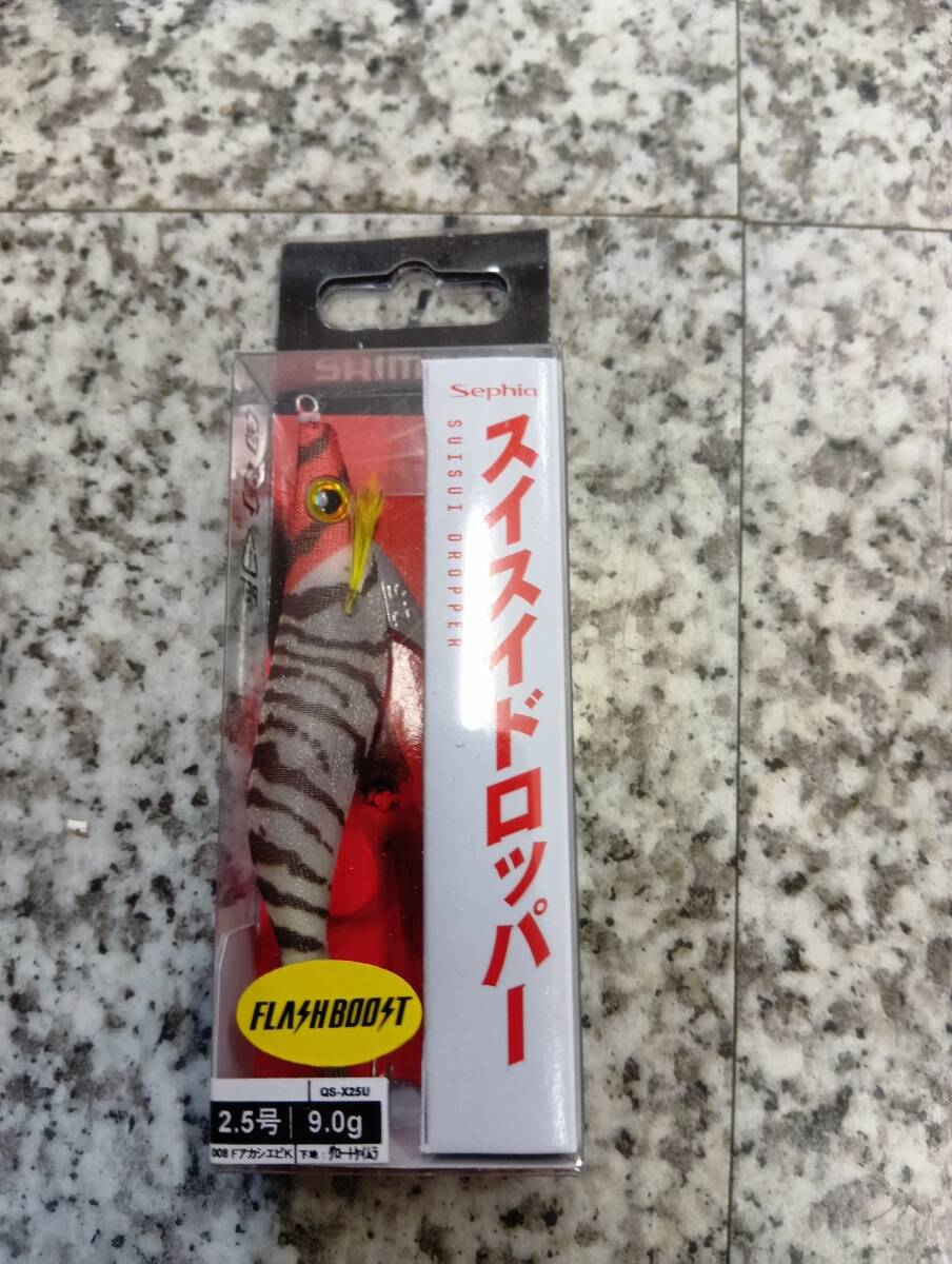 シマノ スイスイドロッパー2.5 9.0g FB ＦアカシエビK