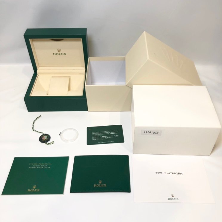 ■ROLEX 空き箱 ロレックス 純正BOX 39137.04 クロノメータータグ付き 外箱 内箱 ケース グリーン 冊子 計1点【買取まねきや】