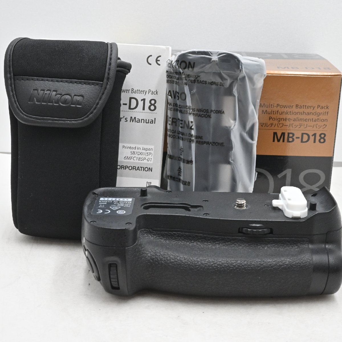 特上品 Nikon マルチパワーバッテリーパック MB-D18