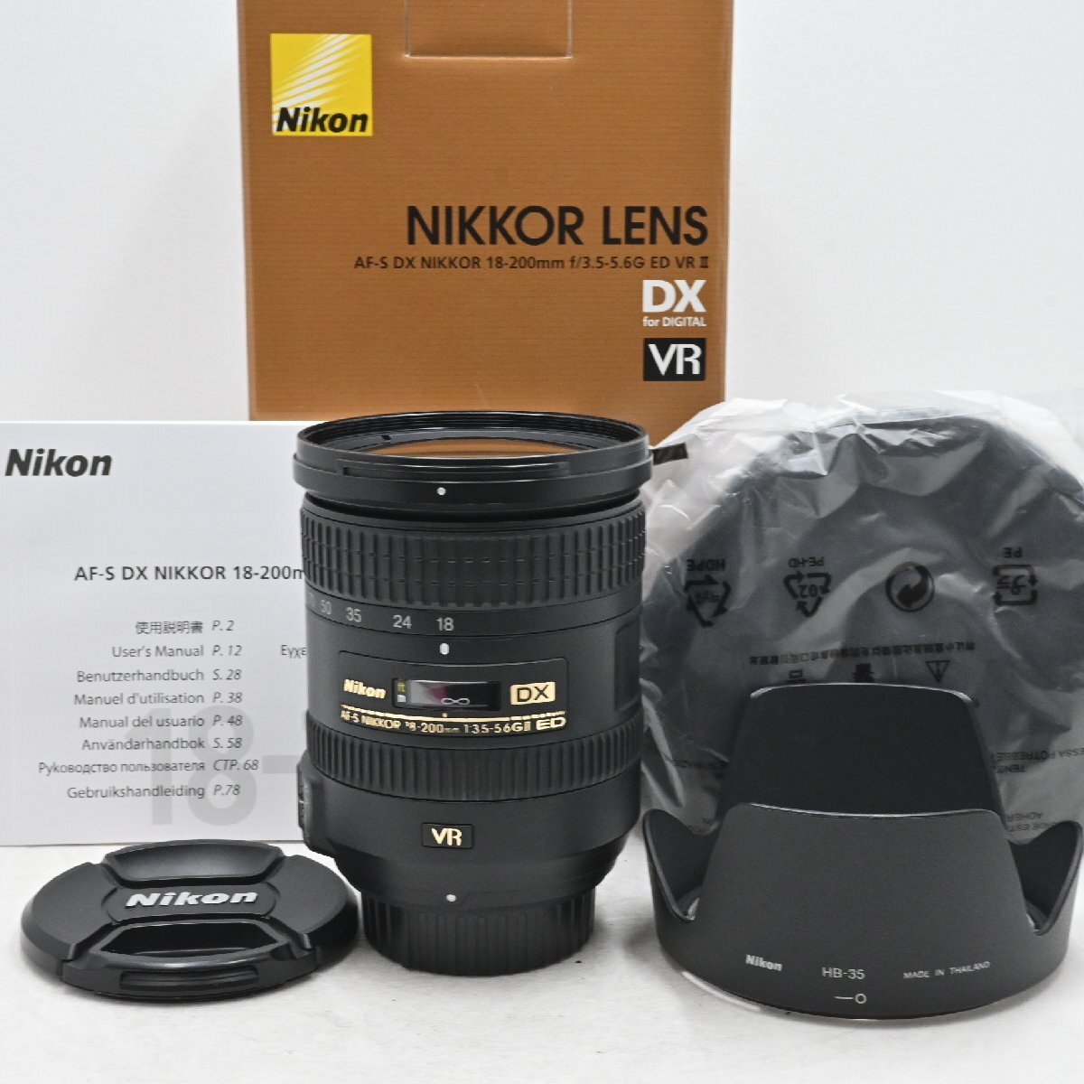 極上品 Nikon 高倍率ズームレンズ AF-S DX NIKKOR 18-200mm f/3.5-5.6G ED VR II