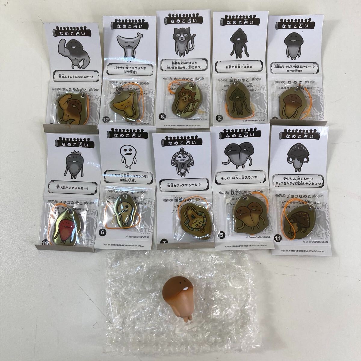 なめこメタルストラップ なめこ栽培キット フィギュア 10種＋1種セット まとめ売り b0094
