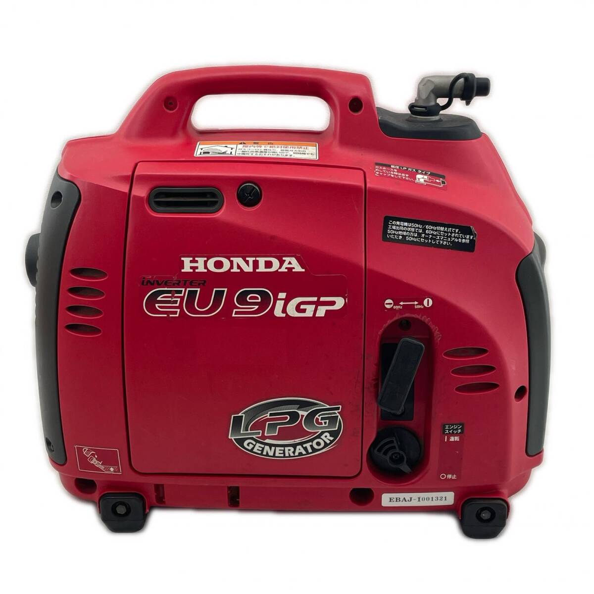 ジャンク品 動作未確認 ホンダ LPガス発電機 EU9iGP 付属品無 HONDA 中古 ◆2015