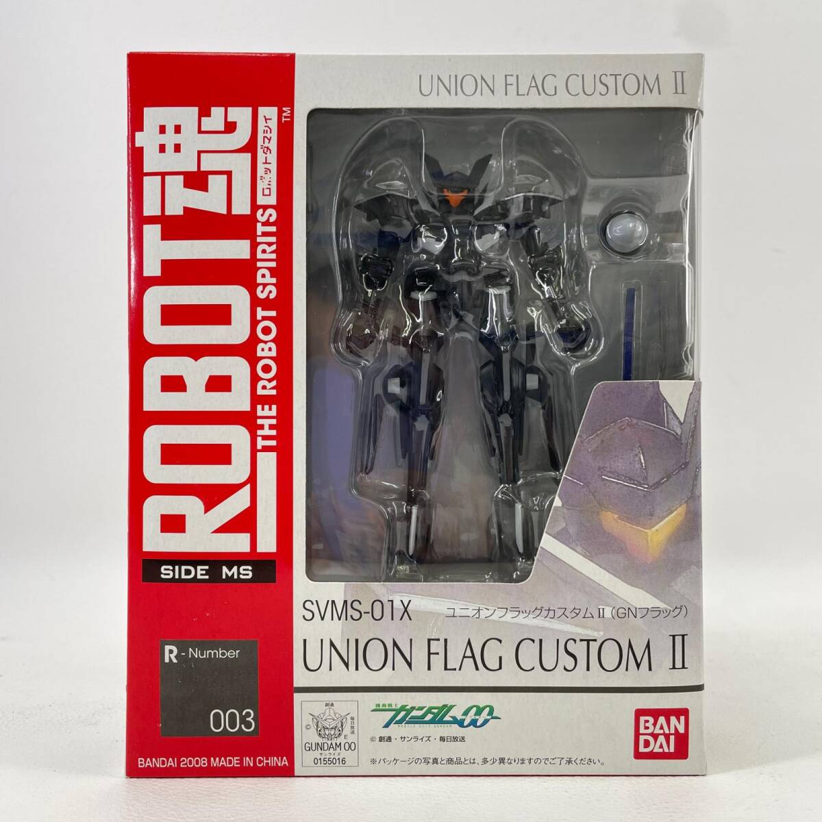 【未開封】 バンダイ ロボット魂 サイドMS SVMS-01X ユニオンフラッグカスタムII(GNフラッグ) フィギュア 機動戦士ガンダムOO ◆2003