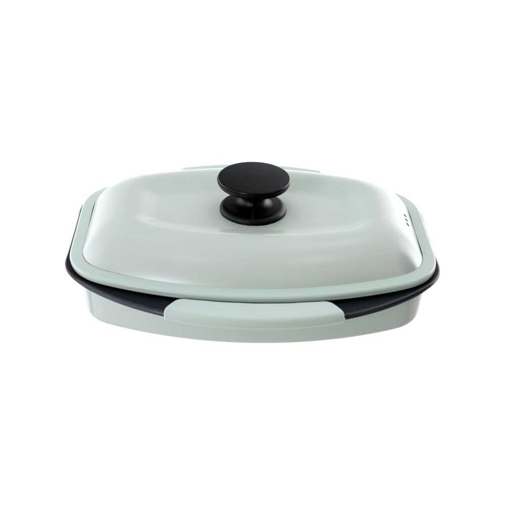 武田コーポレーション 23×20×8.5cm 電子レンジ調理・焼き魚・簡単 グリーン 電子レンジ専用調理器GR スクエア DRC-
