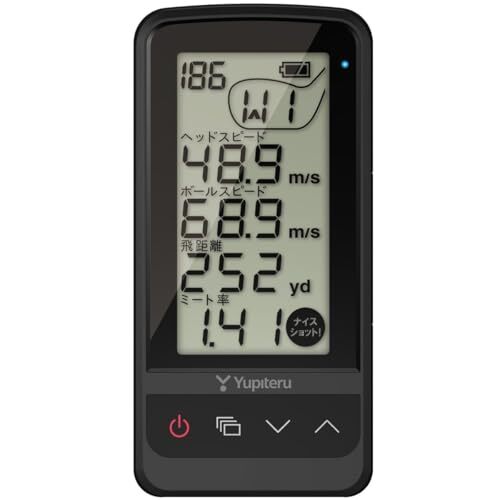 ユピテル(Yupiteru) ゴルフスイングトレーナー GST-7BLE ヘッドスピード ボールスピード 飛距離 ミート率 Blu