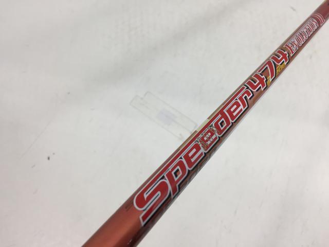 即決 中古 シャフト単品 (キャロウェイ スリーブ付) 1W Motore Speeder 474 エボリューション2 選択なし R