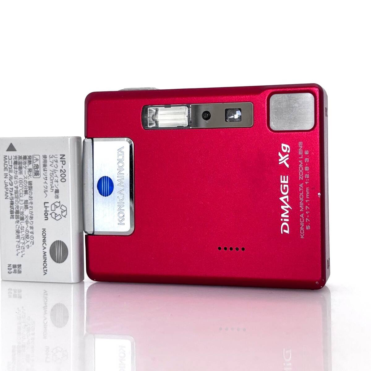 【コニカミノルタ】KONICA MINOLTA DiMAGE Xg レッド デジタルカメラ +バッテリー #U498