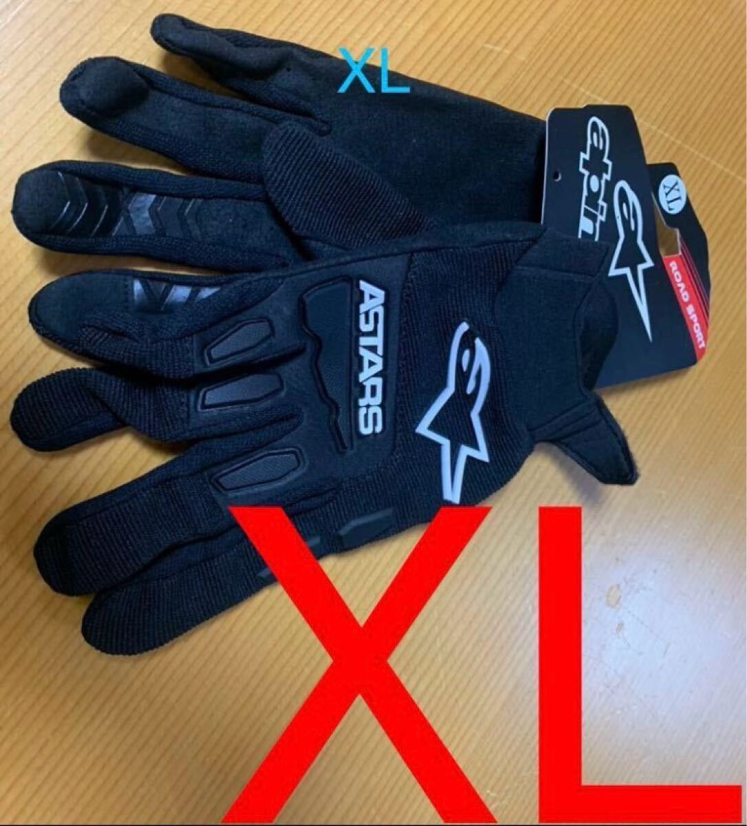 アルパインスターズ グローブXLサイズ ベリック モトGP メカニック　モトクロス オフロードALPINE STARS