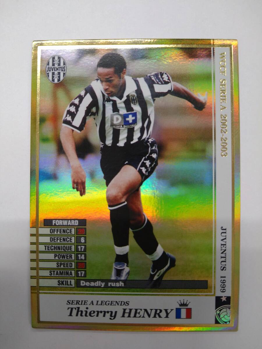 値下げ WCCF 2002-2003 LE ティエリ アンリ 特価即決 02-03 LEGENDS THIERRY HENRY 