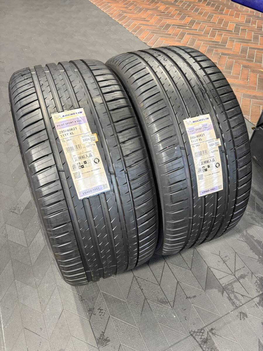 2024年製 2本SET MICHELIN PILOT SPORT 4 SUV 295/40 R-21 111Y XL FRV 295/40R21 295/40-21 