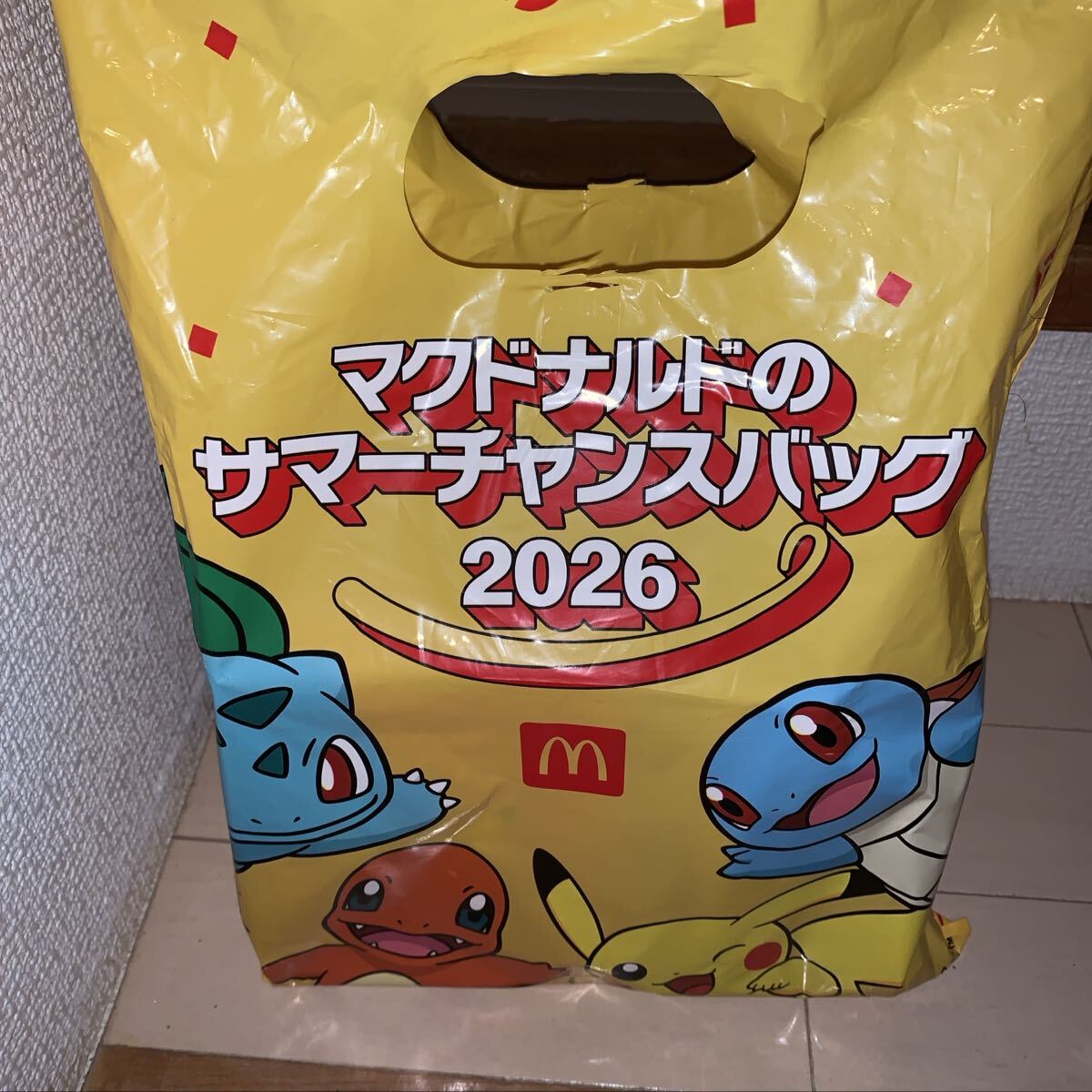 【送料無料】新品未使用品マクドナルド 2026 サマーチャンスバッグ