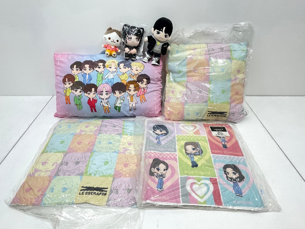 △現状品 K-POP クッション ぬいぐるみ 等 グッズ まとめ LE SSERAFIM / SEVENTEEN / TREASURE 同梱不可 1円スタート