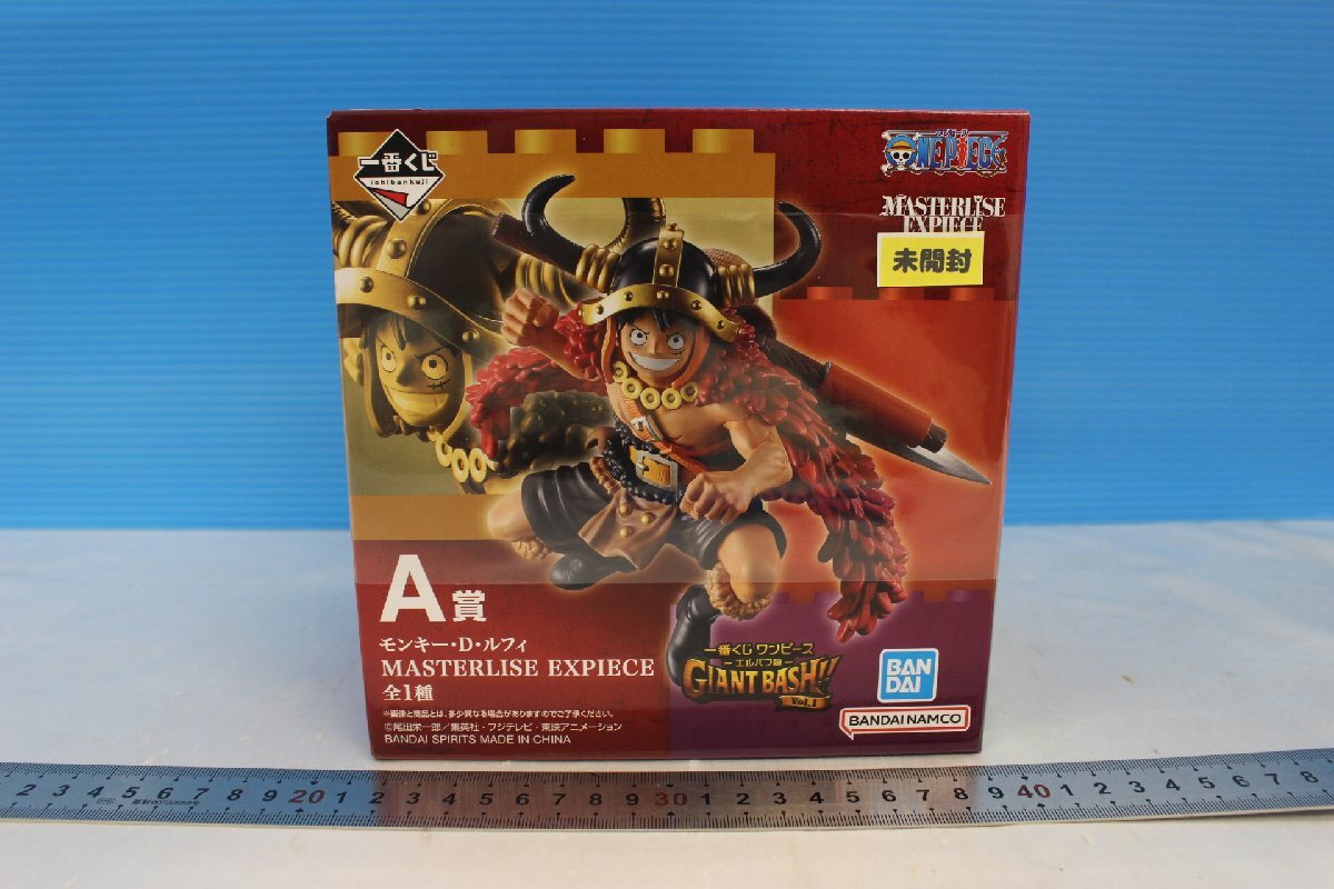 JY-225★★同梱不可★★一番くじ ワンピース エルバフ編 GIANT BASH!! A賞モンキー・D・ルフィ MASTERLISE EXPIECE 未開封