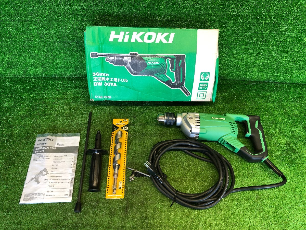 美品 HiKOKI ハイコーキ DW30YA 木工用ドリル 36mm ハンドル付き 100V 電気ドリル 電動ドリル 電動工具 DIY 中古