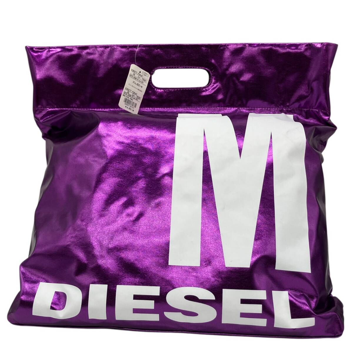 DIESEL ディーゼル 2WAY ショルダー トートバッグ ストラップ付 ロゴデザイン シャイニーパープル